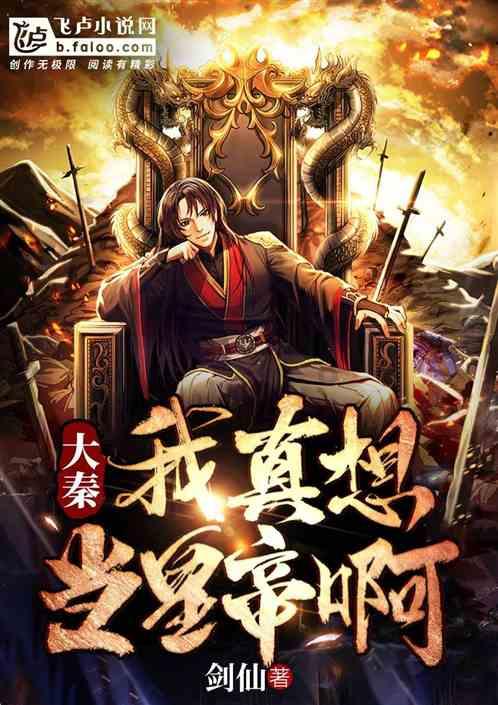 东坡肉怎样做能肥而不腻？游戏画面