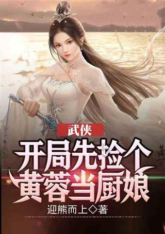 张焕新工笔画作品展,走进清新雅致的世界