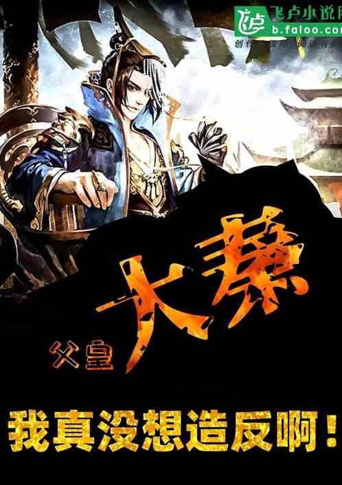 书塔叠叠高