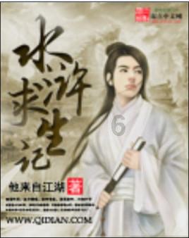 奔跑吧2024名单被曝出，常驻阵容有变动，初代元老或有望回归！