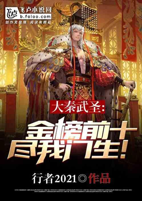 领养的孩子已半岁，突然发现自己怀孕了，该怎么办？