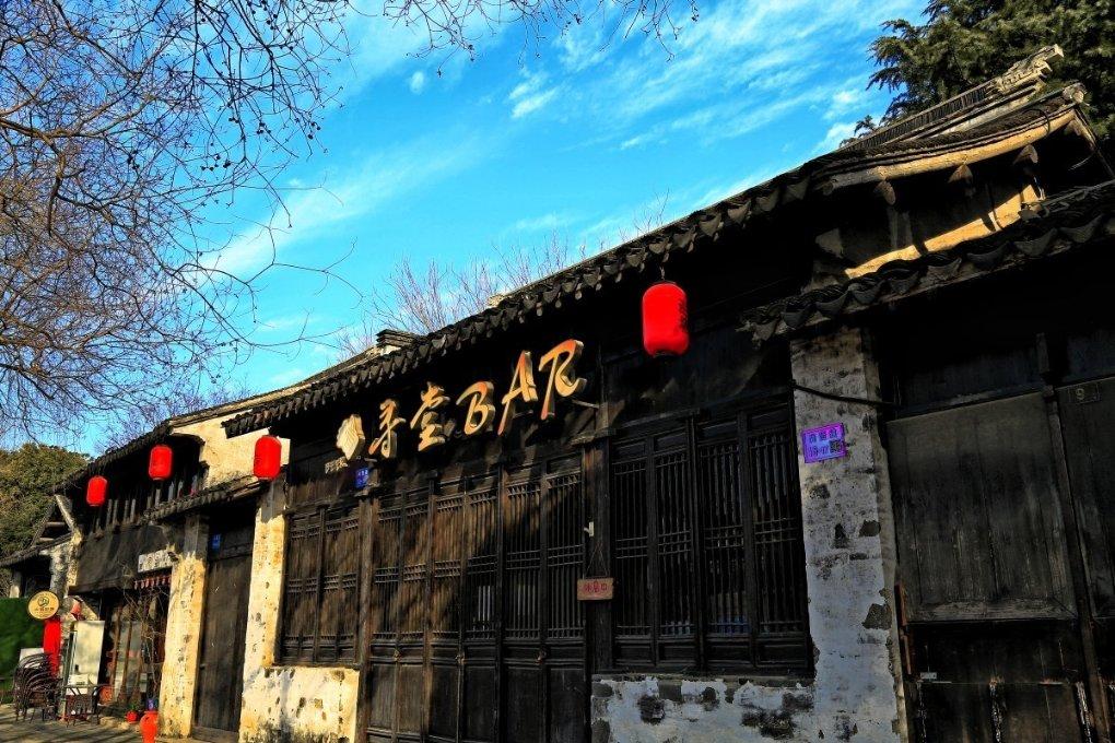 众神之息