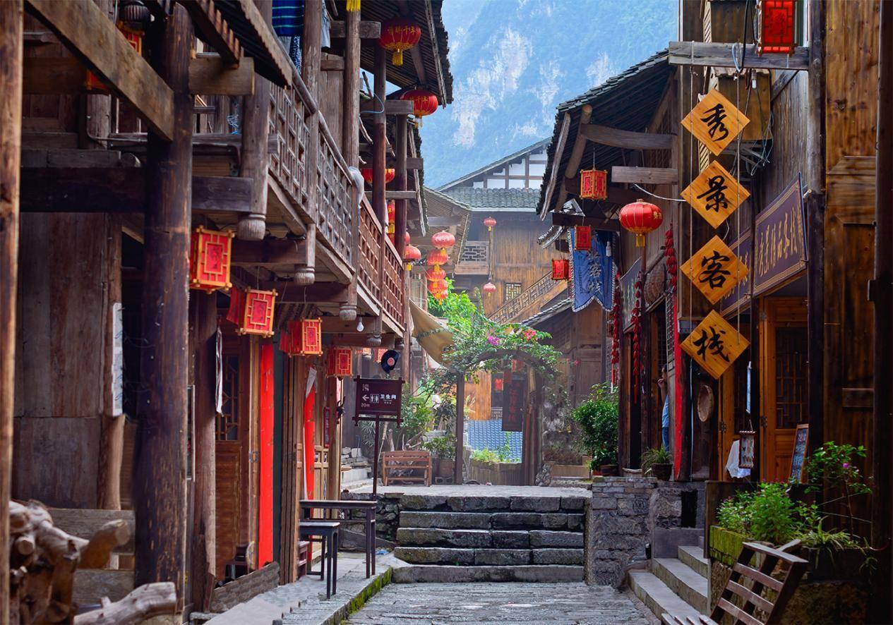 众神之宝