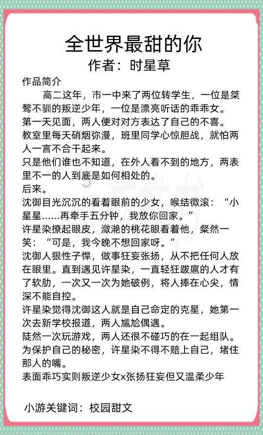 老奶奶街边卖“叫花肉”,一份60路人嫌贵又嫌脏,被识货大叔买光