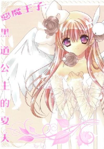 深入推进医疗机构信息互通共享