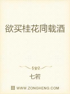 胡先煦、李雪琴说话带幽默KPI!